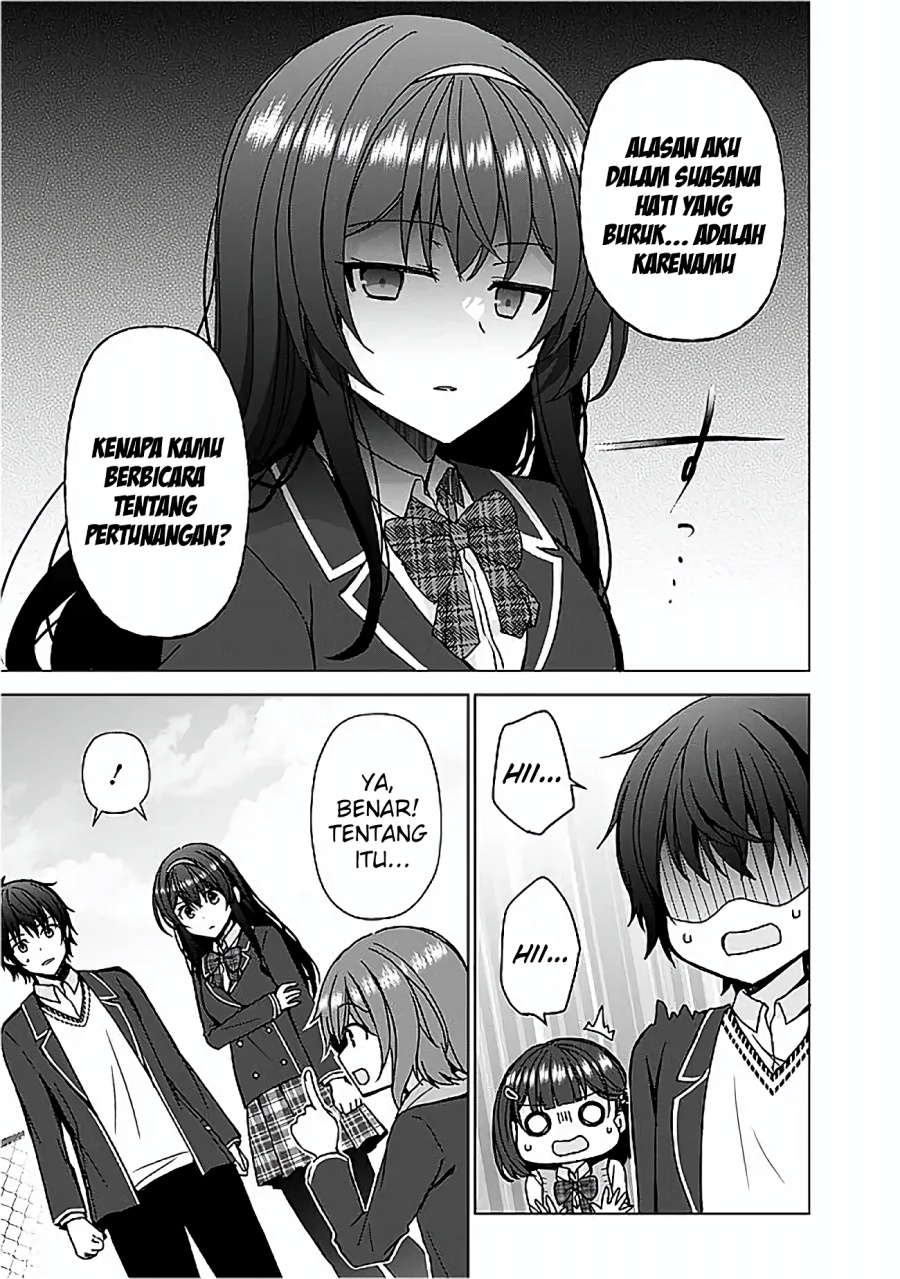 Iinazuke ga Dekita to Omottara, Sono Iinazuke ga Gakkou de Yuumei na “Akuyaku Reijou” Dattan dakedo, Dou Sureba Ii? Chapter 06 Gambar 5