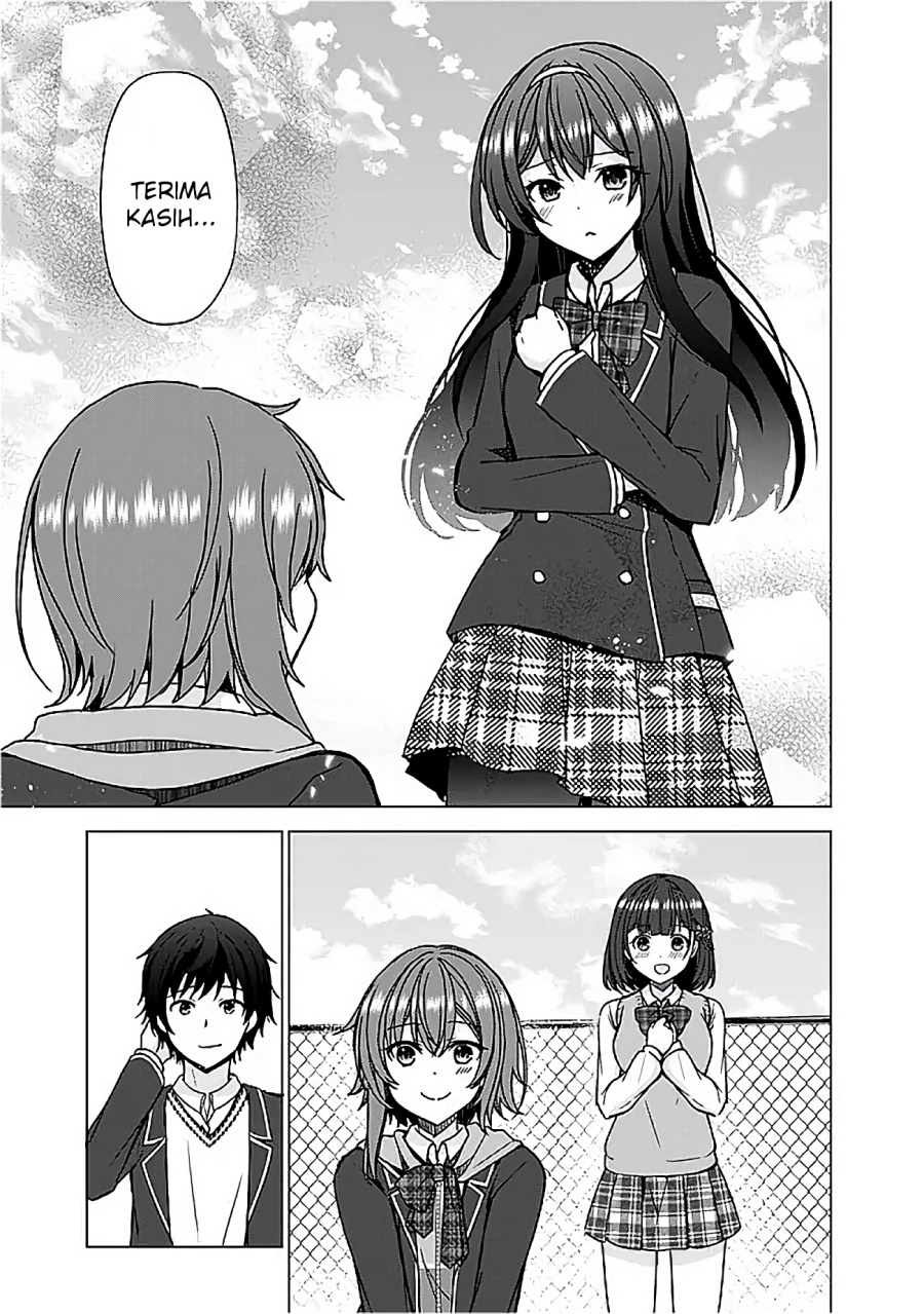 Iinazuke ga Dekita to Omottara, Sono Iinazuke ga Gakkou de Yuumei na “Akuyaku Reijou” Dattan dakedo, Dou Sureba Ii? Chapter 06 Gambar 7