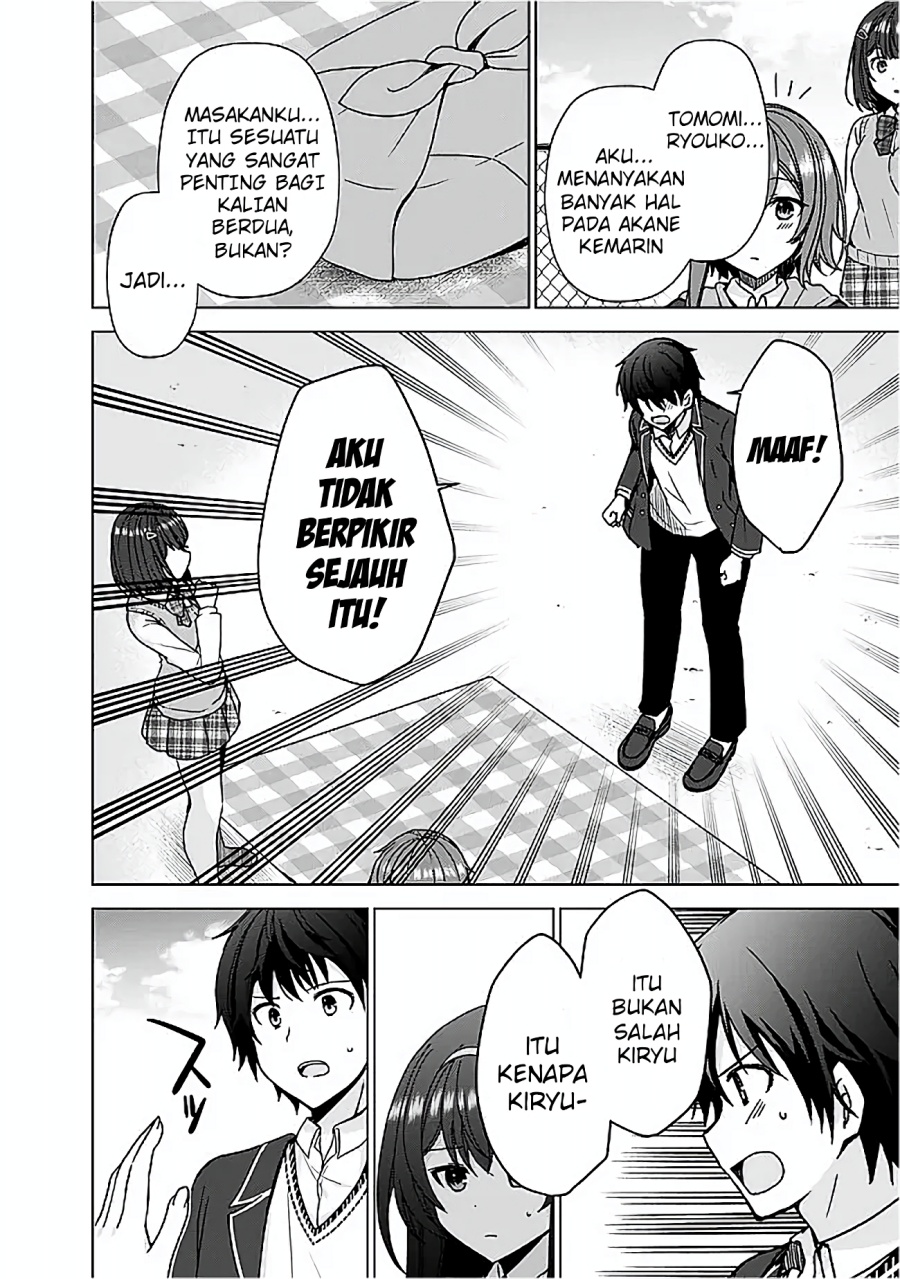 Iinazuke ga Dekita to Omottara, Sono Iinazuke ga Gakkou de Yuumei na “Akuyaku Reijou” Dattan dakedo, Dou Sureba Ii? Chapter 06 Gambar 8
