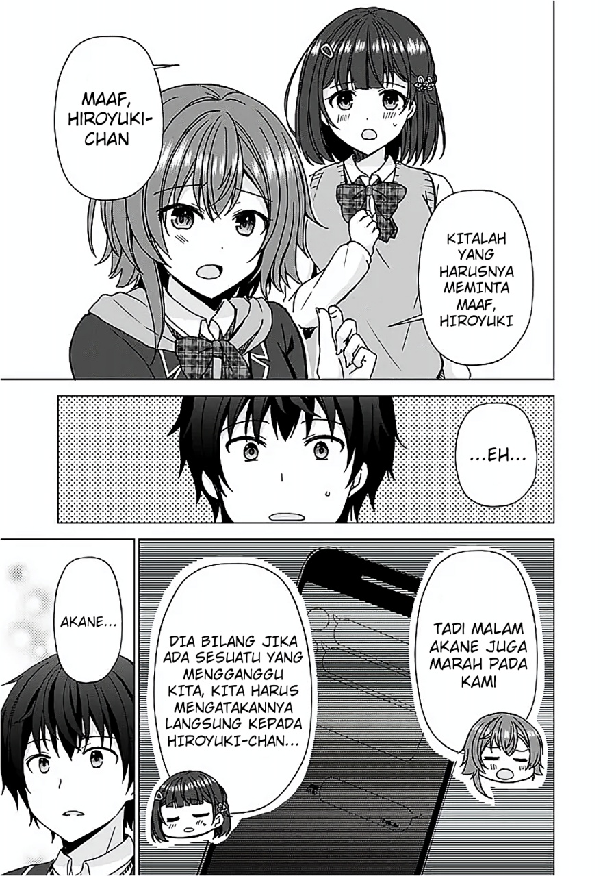 Iinazuke ga Dekita to Omottara, Sono Iinazuke ga Gakkou de Yuumei na “Akuyaku Reijou” Dattan dakedo, Dou Sureba Ii? Chapter 06 Gambar 9