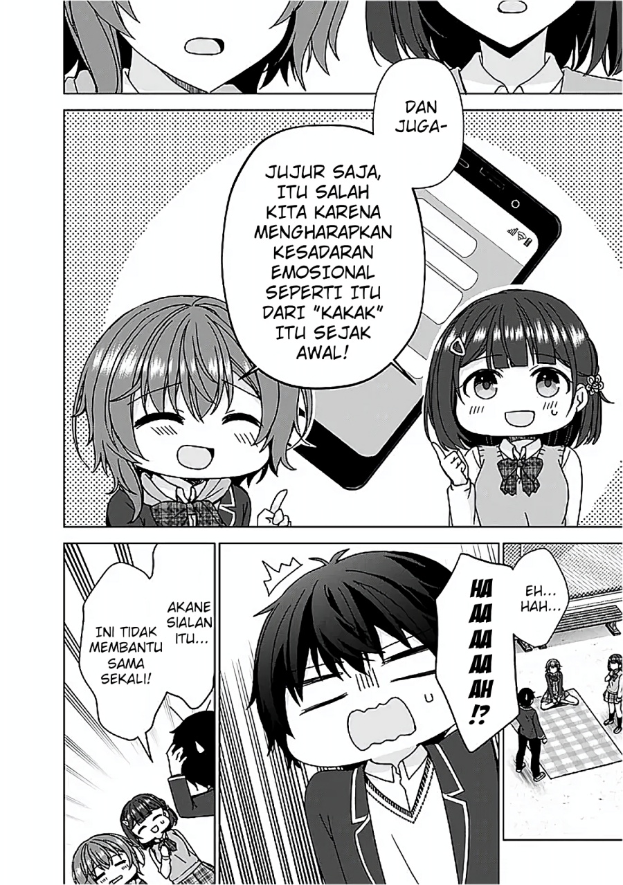 Iinazuke ga Dekita to Omottara, Sono Iinazuke ga Gakkou de Yuumei na “Akuyaku Reijou” Dattan dakedo, Dou Sureba Ii? Chapter 06 Gambar 10