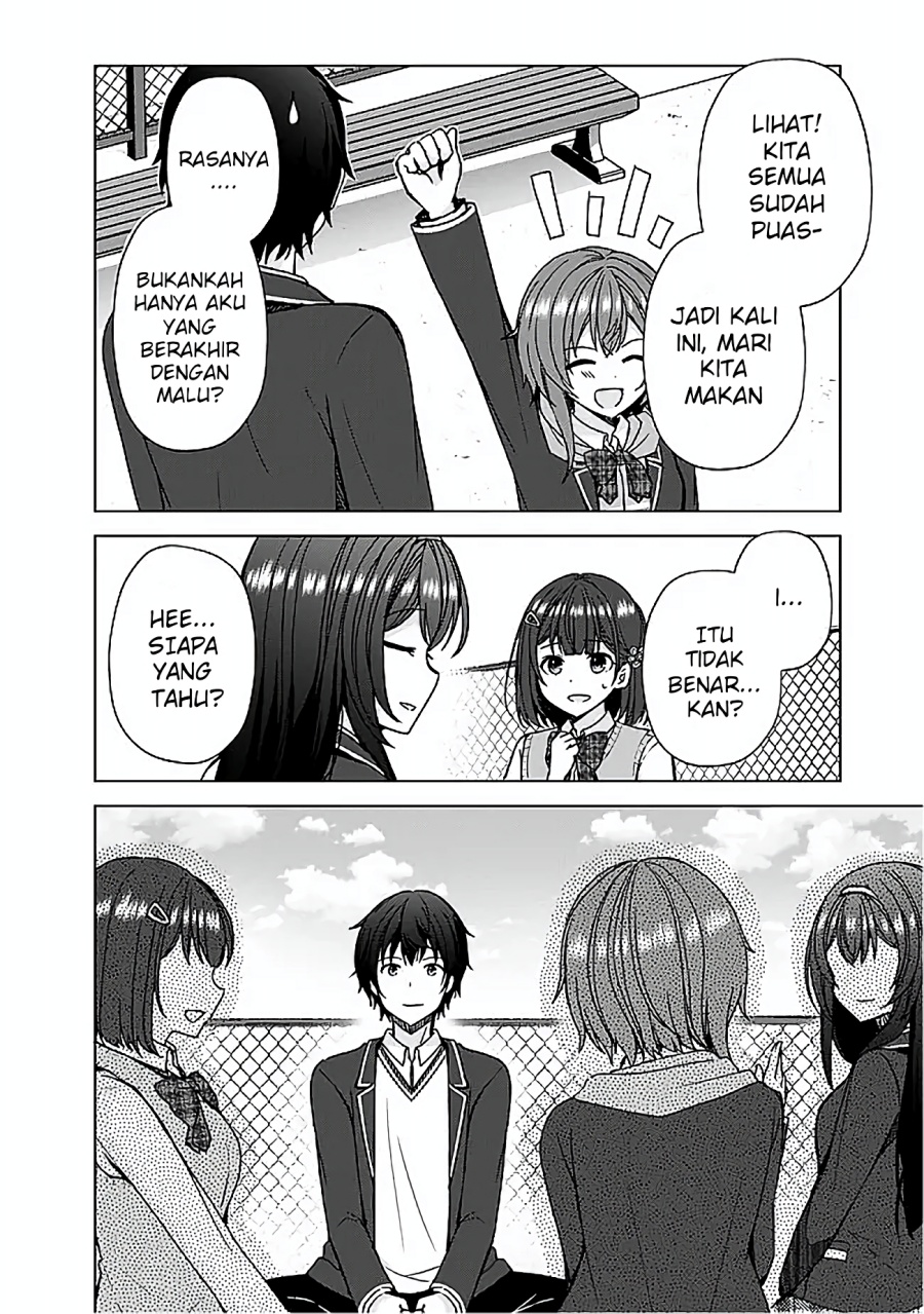 Iinazuke ga Dekita to Omottara, Sono Iinazuke ga Gakkou de Yuumei na “Akuyaku Reijou” Dattan dakedo, Dou Sureba Ii? Chapter 06 Gambar 12