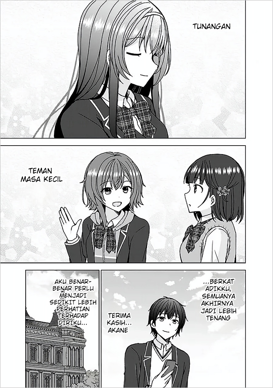Iinazuke ga Dekita to Omottara, Sono Iinazuke ga Gakkou de Yuumei na “Akuyaku Reijou” Dattan dakedo, Dou Sureba Ii? Chapter 06 Gambar 13