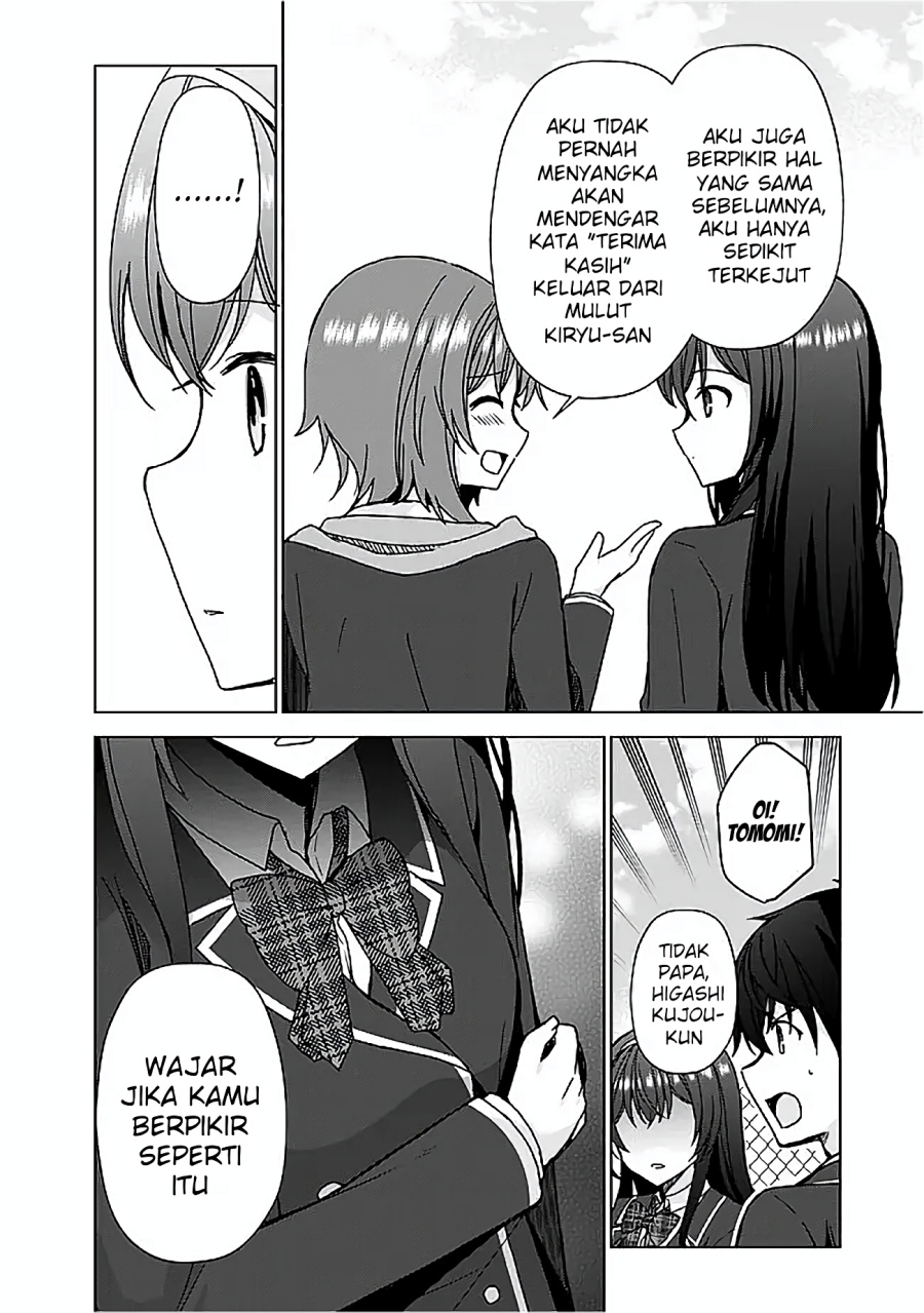 Iinazuke ga Dekita to Omottara, Sono Iinazuke ga Gakkou de Yuumei na “Akuyaku Reijou” Dattan dakedo, Dou Sureba Ii? Chapter 06 Gambar 16