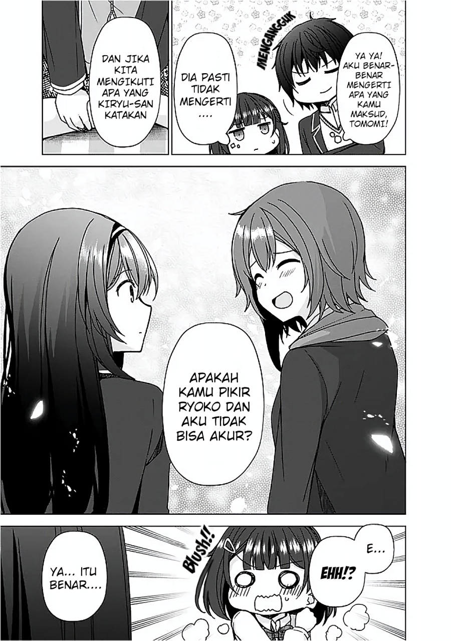 Iinazuke ga Dekita to Omottara, Sono Iinazuke ga Gakkou de Yuumei na “Akuyaku Reijou” Dattan dakedo, Dou Sureba Ii? Chapter 06 Gambar 21