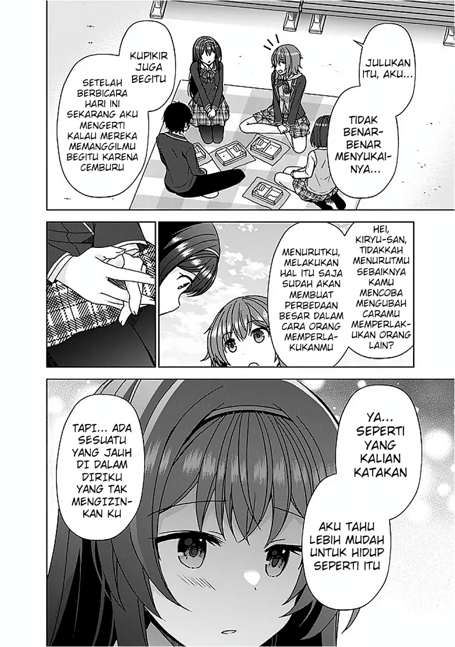 Iinazuke ga Dekita to Omottara, Sono Iinazuke ga Gakkou de Yuumei na “Akuyaku Reijou” Dattan dakedo, Dou Sureba Ii? Chapter 06 Gambar 24