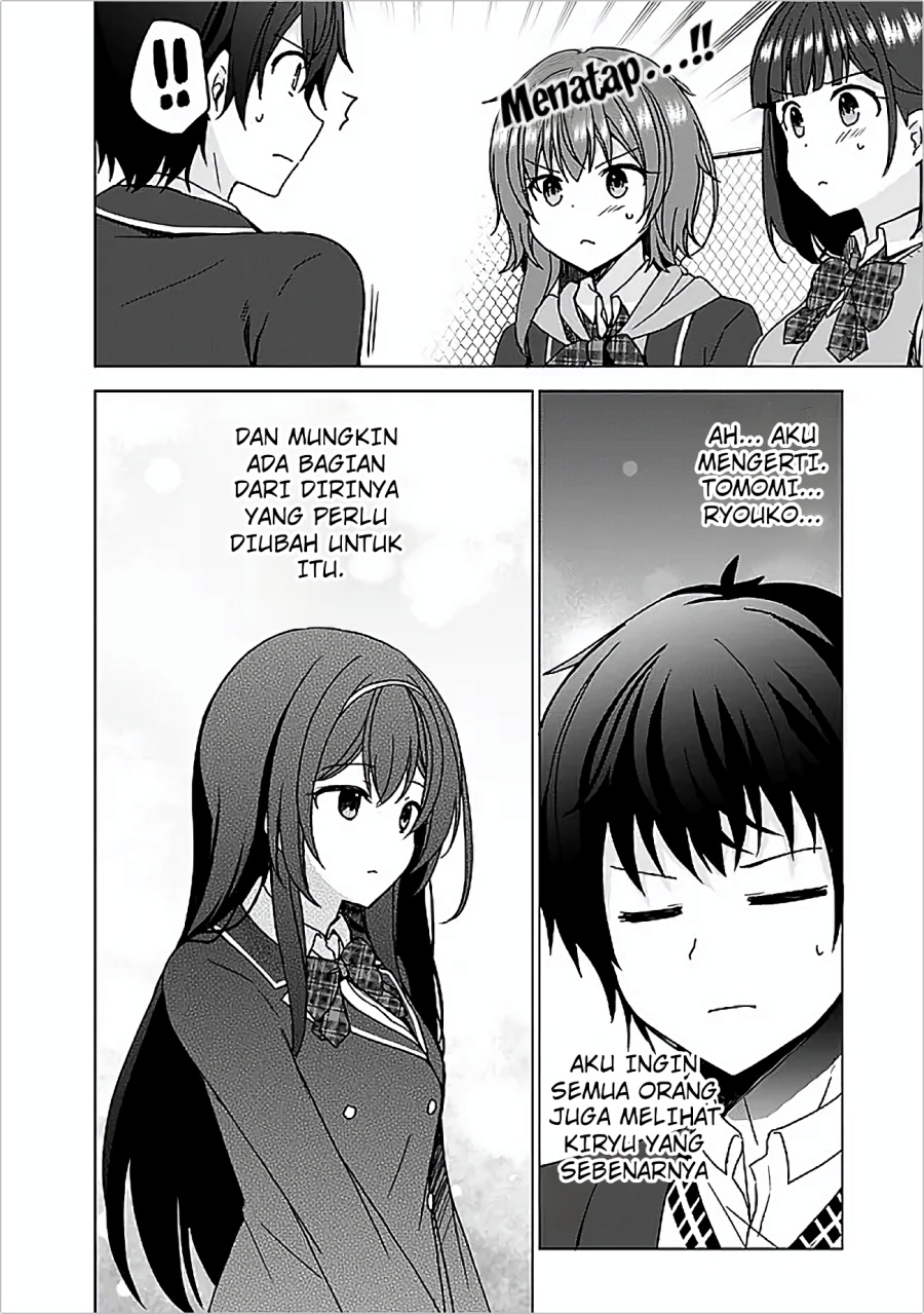 Iinazuke ga Dekita to Omottara, Sono Iinazuke ga Gakkou de Yuumei na “Akuyaku Reijou” Dattan dakedo, Dou Sureba Ii? Chapter 06 Gambar 26