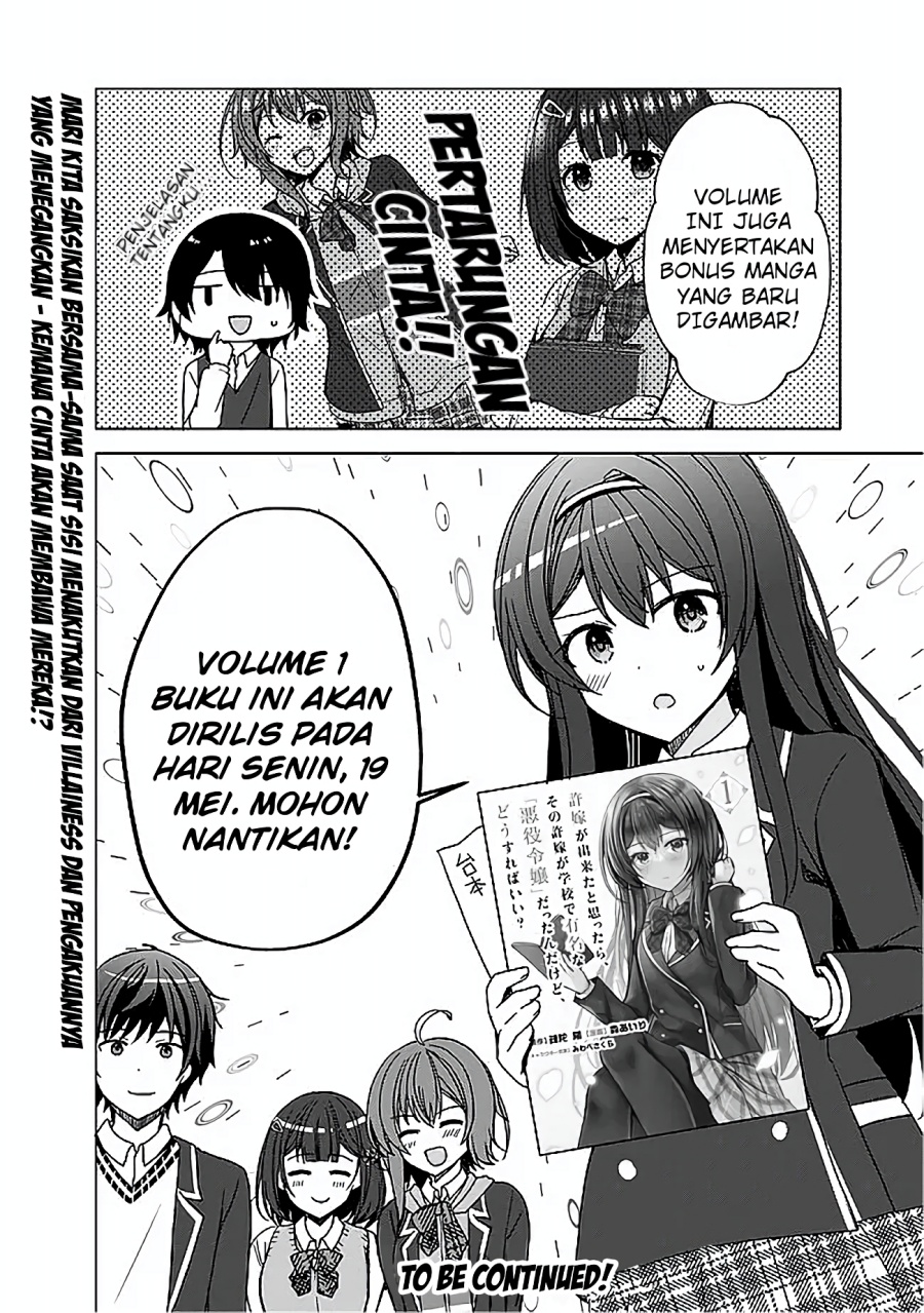 Iinazuke ga Dekita to Omottara, Sono Iinazuke ga Gakkou de Yuumei na “Akuyaku Reijou” Dattan dakedo, Dou Sureba Ii? Chapter 06 Gambar 32