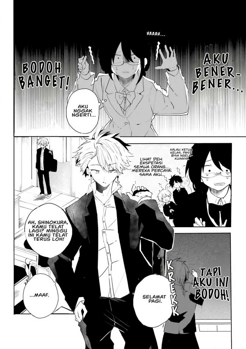 Iinchou Desu ga Furyou ni Naru Hodo Koi Shitemasu! Chapter 02 Gambar 3