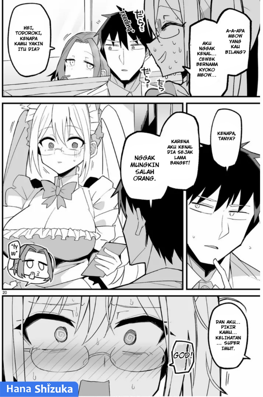 Iinchou Desu ga Furyou ni Naru Hodo Koi Shitemasu! Chapter 04 Gambar 21