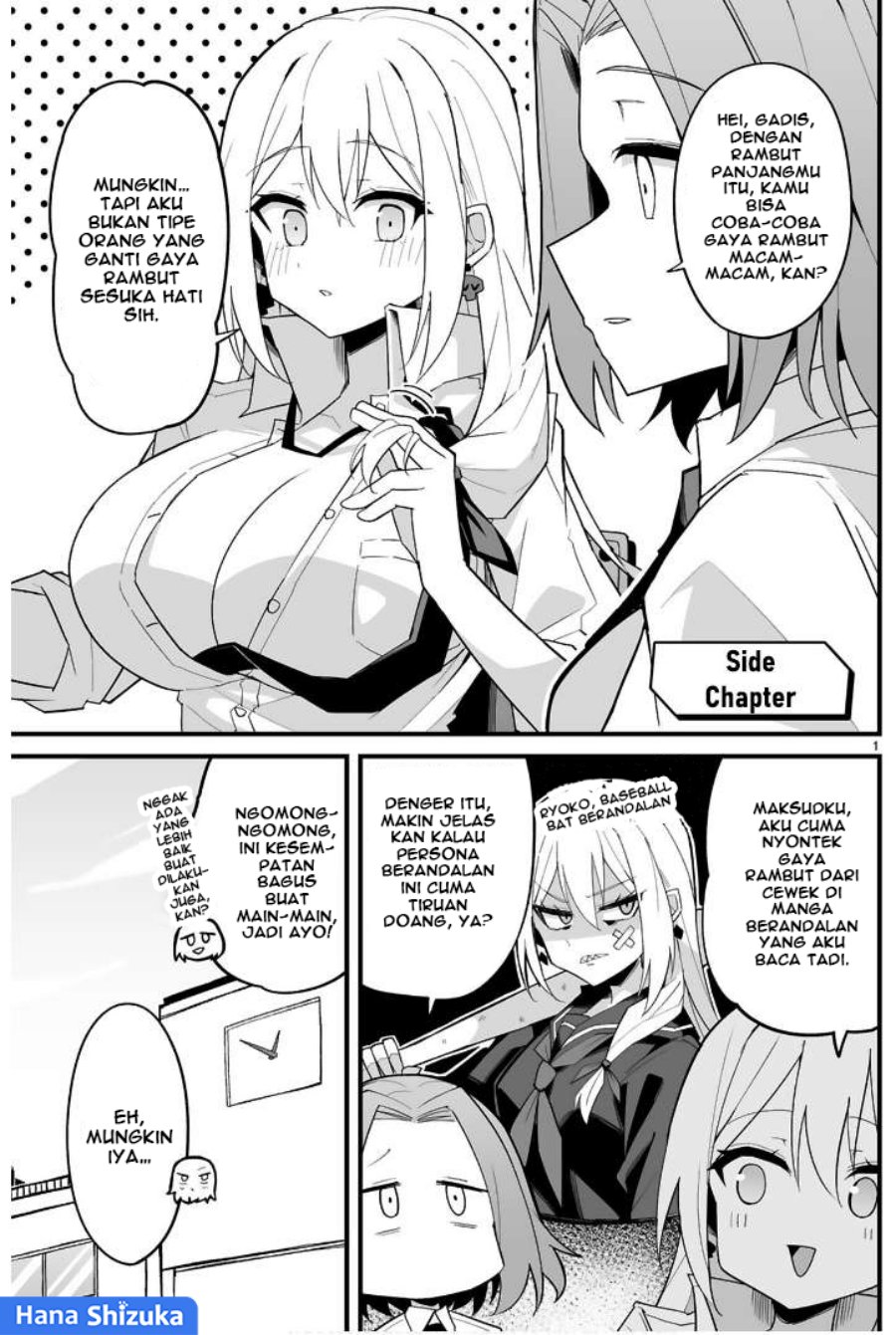 Iinchou Desu ga Furyou ni Naru Hodo Koi Shitemasu! Chapter 09 Gambar 2