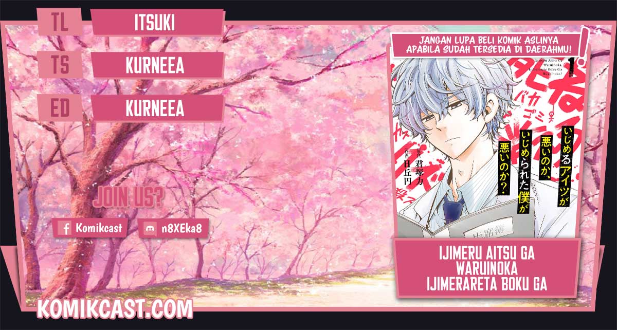 Ijimeru Aitsu ga Waruinoka, Ijimerareta Boku ga Waruinoka? Chapter 02 Gambar 1