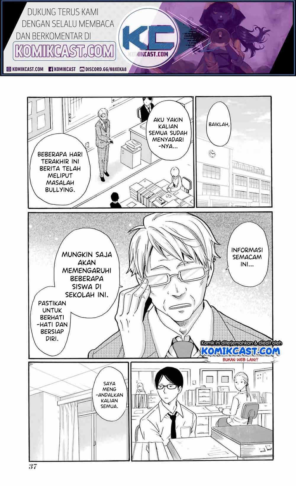 Ijimeru Aitsu ga Waruinoka, Ijimerareta Boku ga Waruinoka? Chapter 02 Gambar 2
