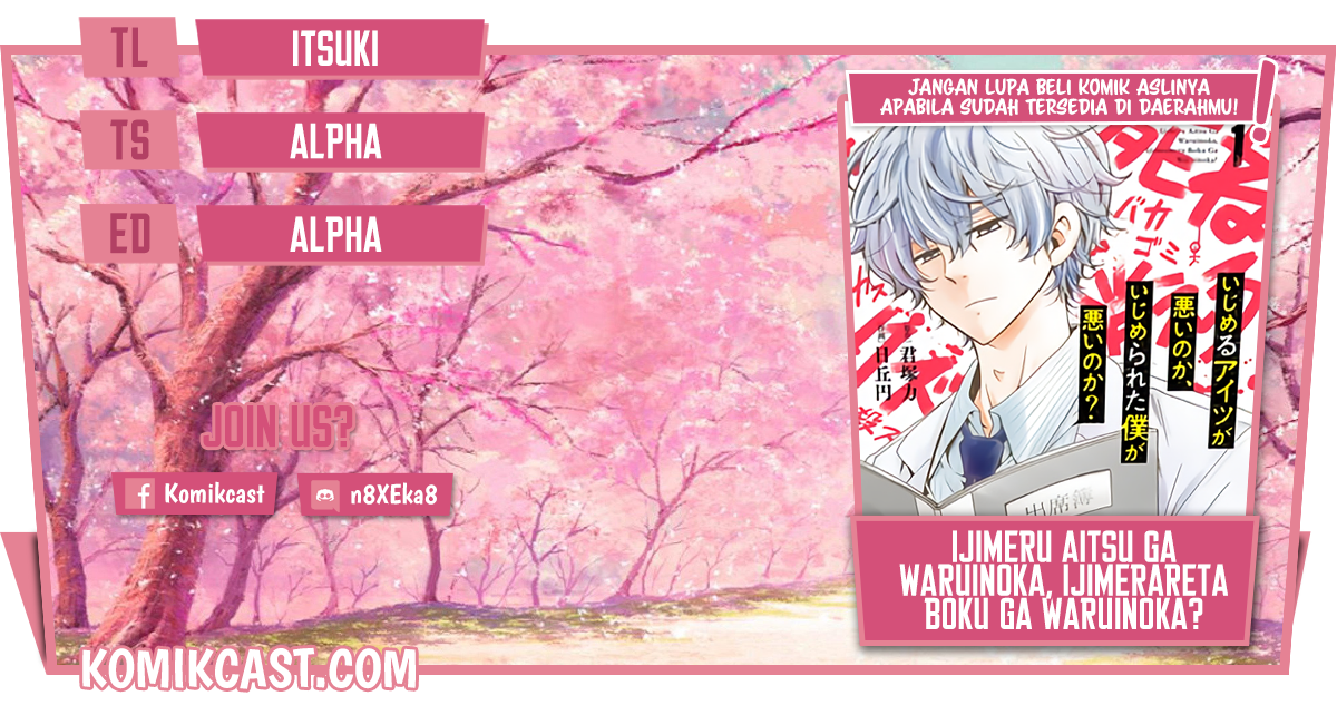 Ijimeru Aitsu ga Waruinoka, Ijimerareta Boku ga Waruinoka? Chapter 04 Gambar 1