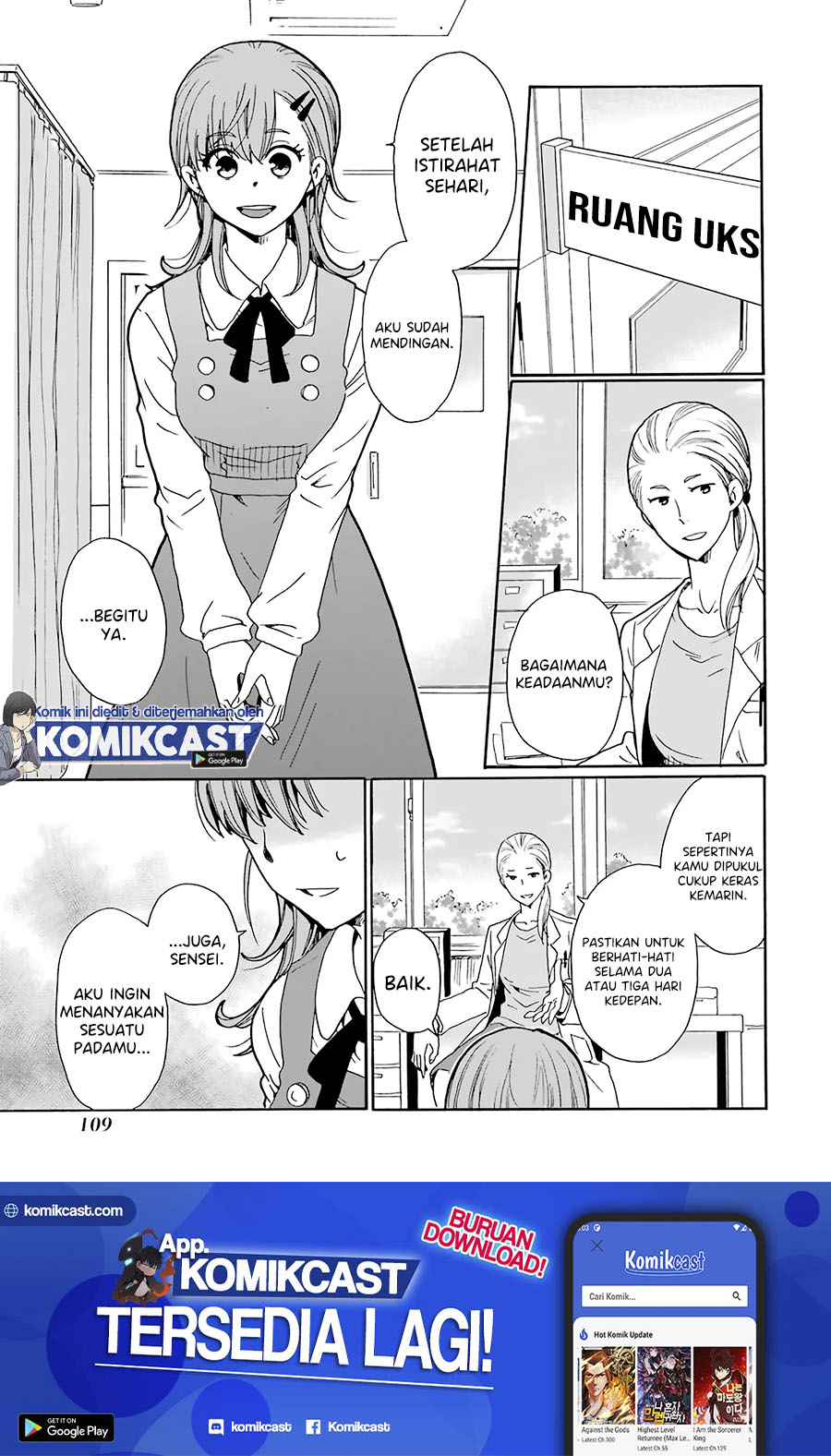 Ijimeru Aitsu ga Waruinoka, Ijimerareta Boku ga Waruinoka? Chapter 04 Gambar 2