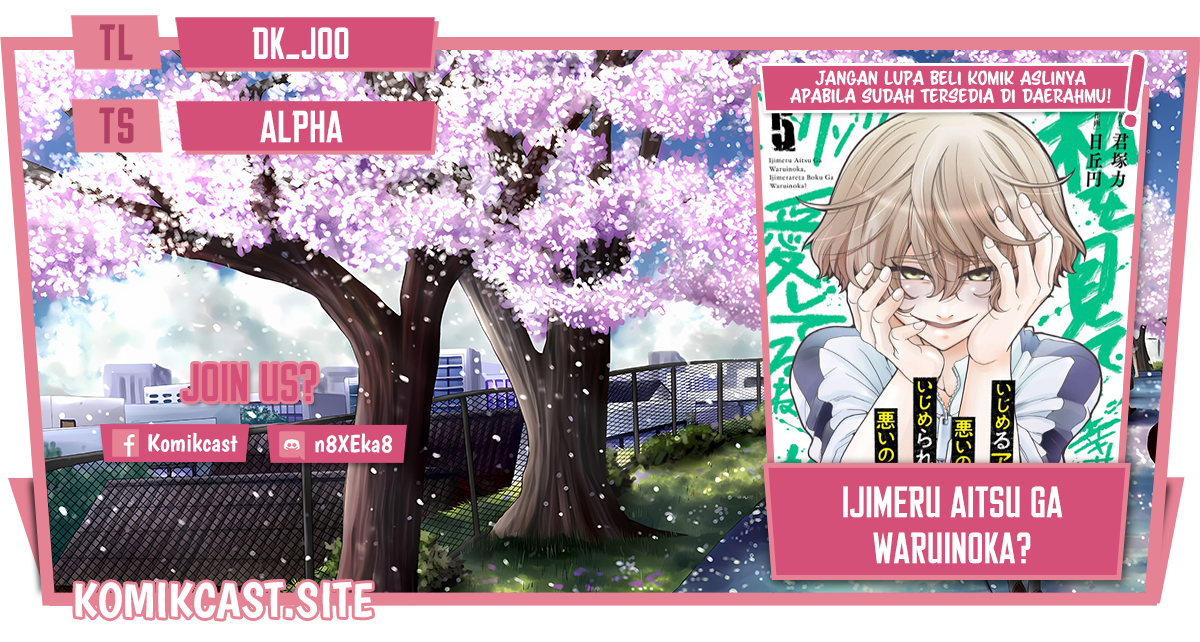 Ijimeru Aitsu ga Waruinoka, Ijimerareta Boku ga Waruinoka? Chapter 15 Gambar 1