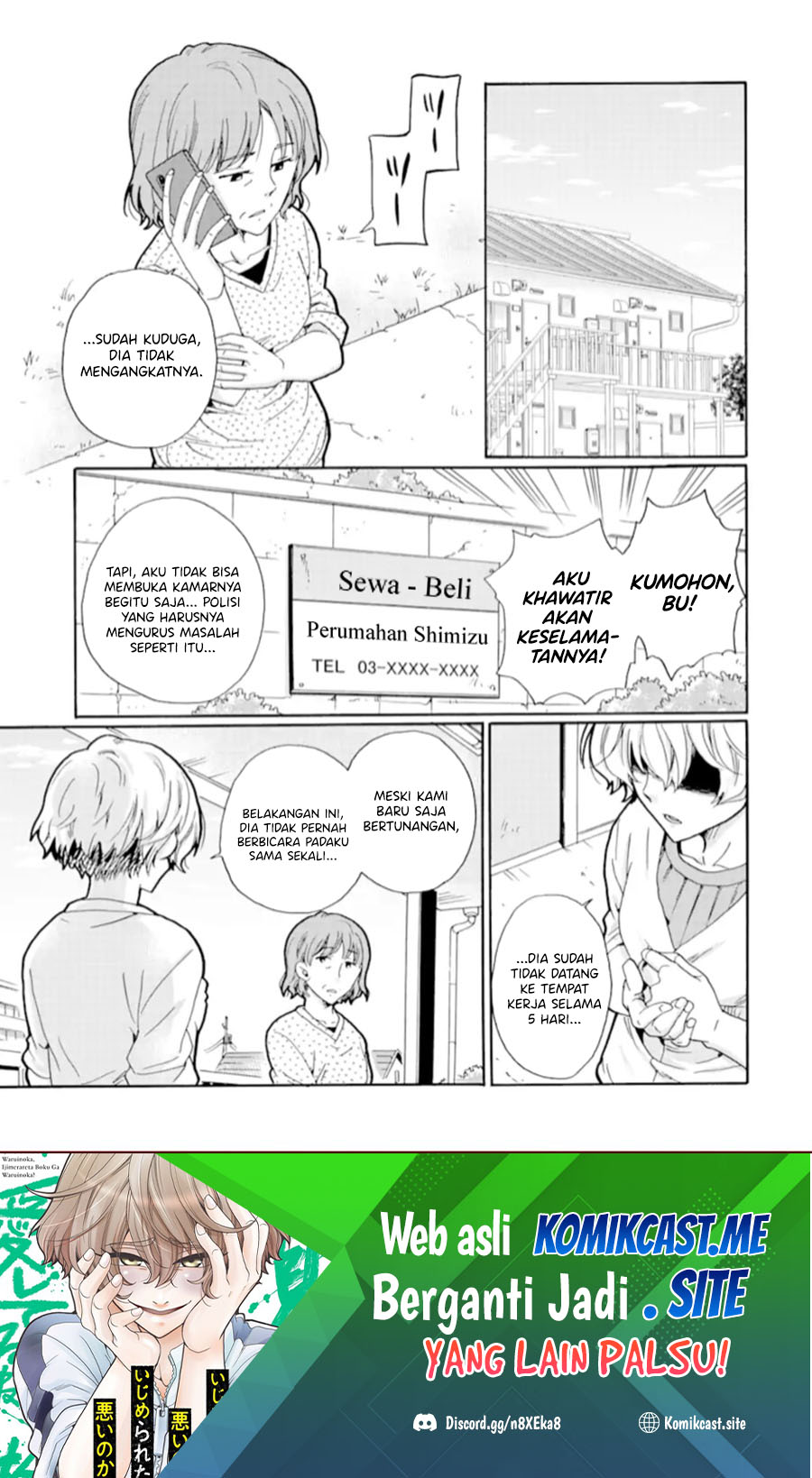 Ijimeru Aitsu ga Waruinoka, Ijimerareta Boku ga Waruinoka? Chapter 19 Gambar 2