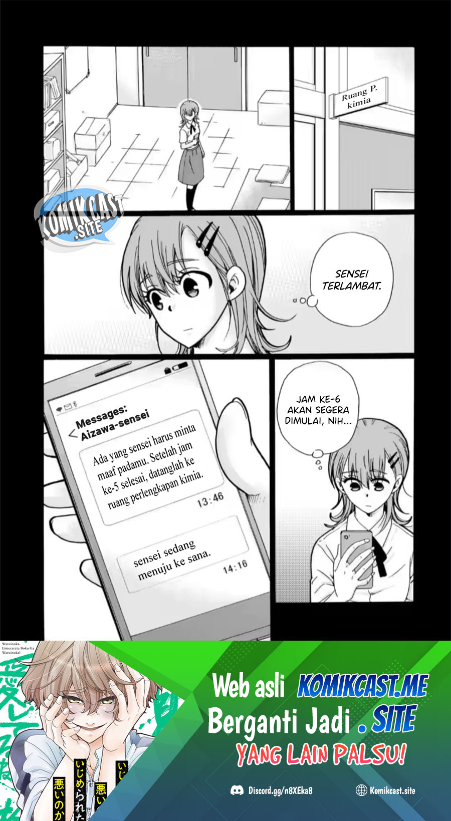 Ijimeru Aitsu ga Waruinoka, Ijimerareta Boku ga Waruinoka? Chapter 26 Gambar 2