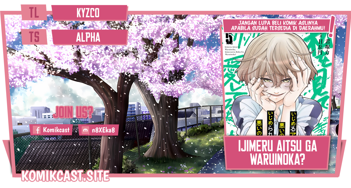Ijimeru Aitsu ga Waruinoka, Ijimerareta Boku ga Waruinoka? Chapter 28 Gambar 1
