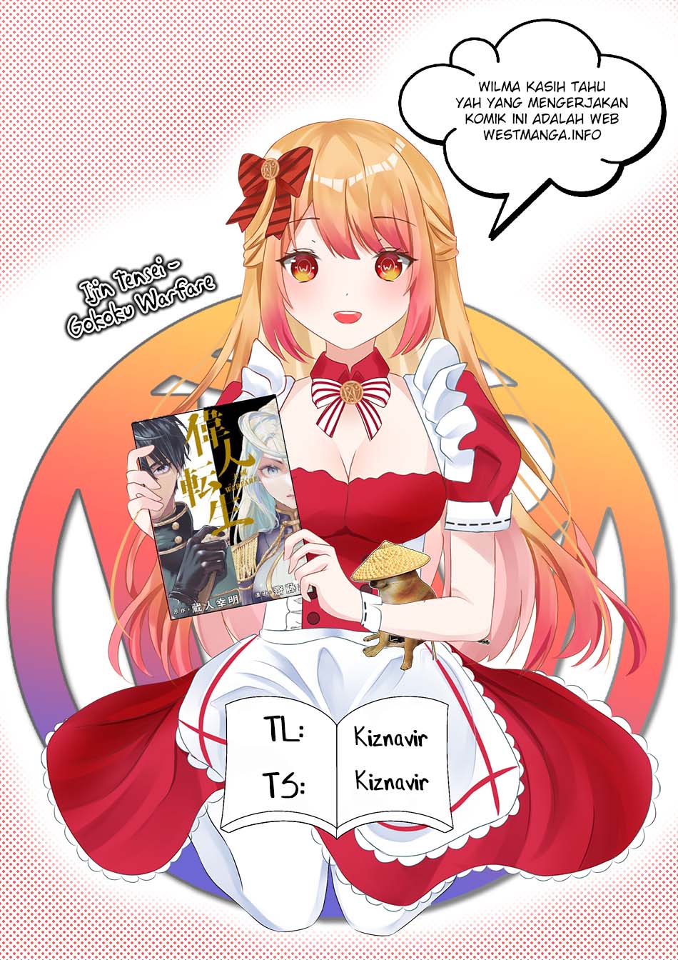 Ijin Tensei – Gokoku Warfare Chapter 02 Gambar 1