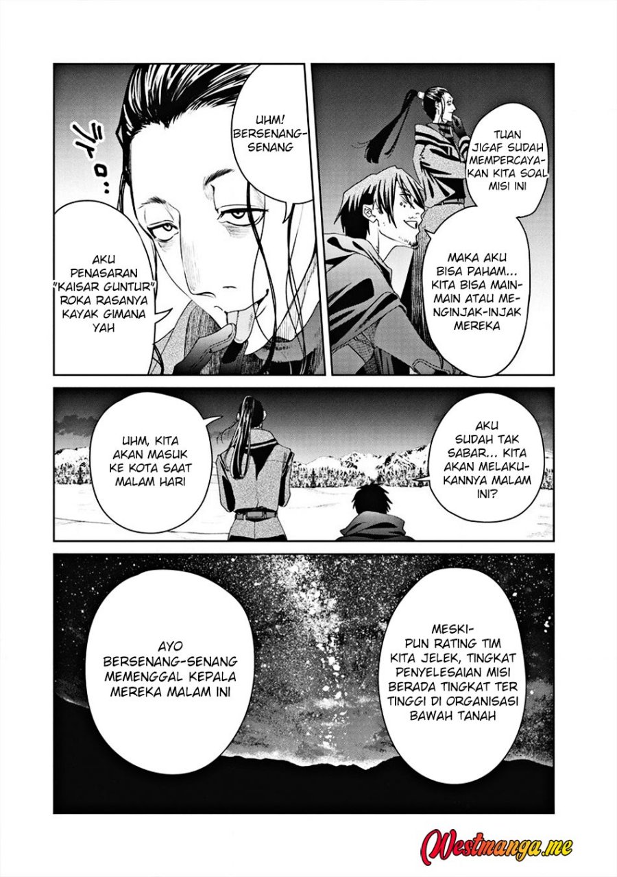 Ijin Tensei – Gokoku Warfare Chapter 05 Gambar 9