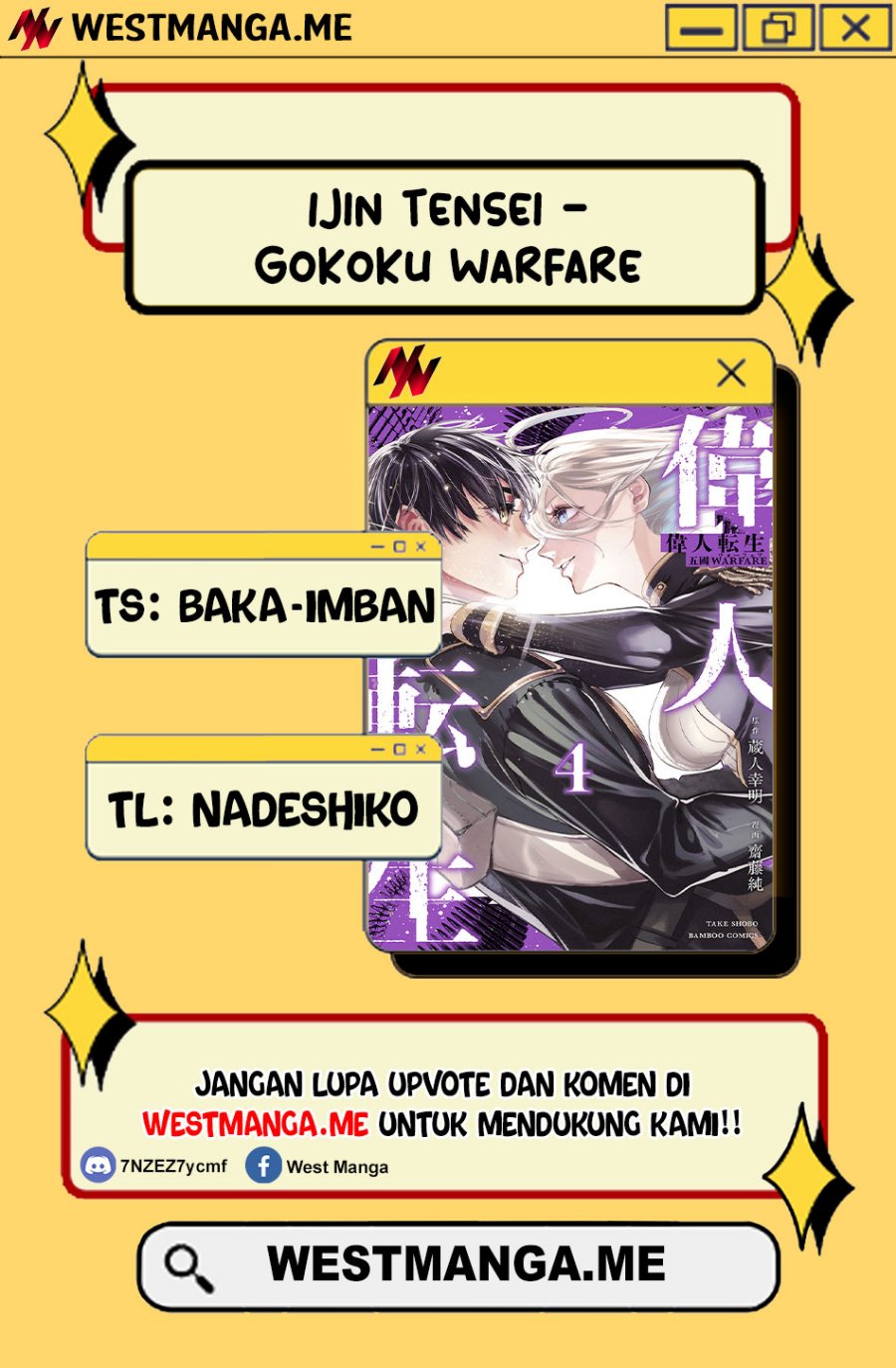 Ijin Tensei – Gokoku Warfare Chapter 07 Gambar 2