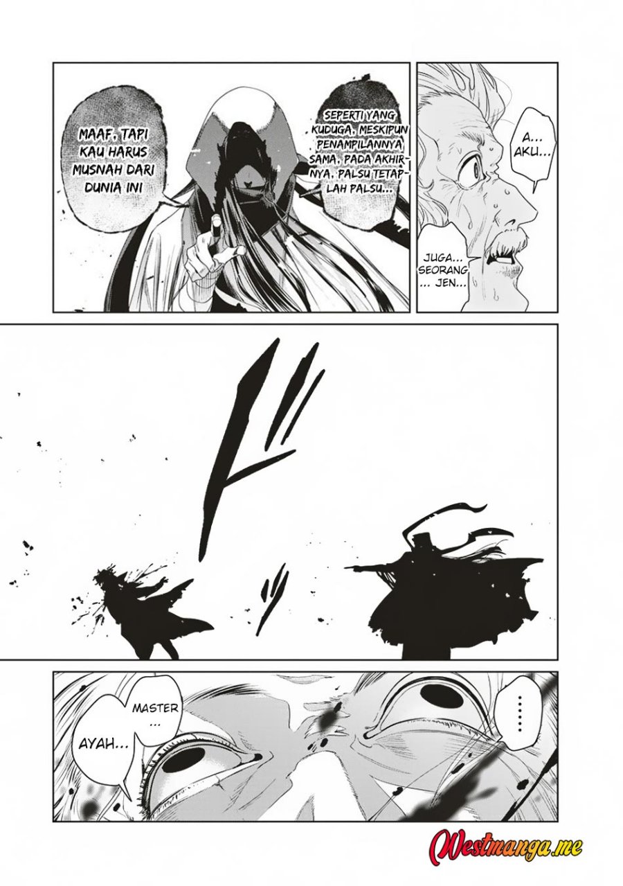 Ijin Tensei – Gokoku Warfare Chapter 07 Gambar 13