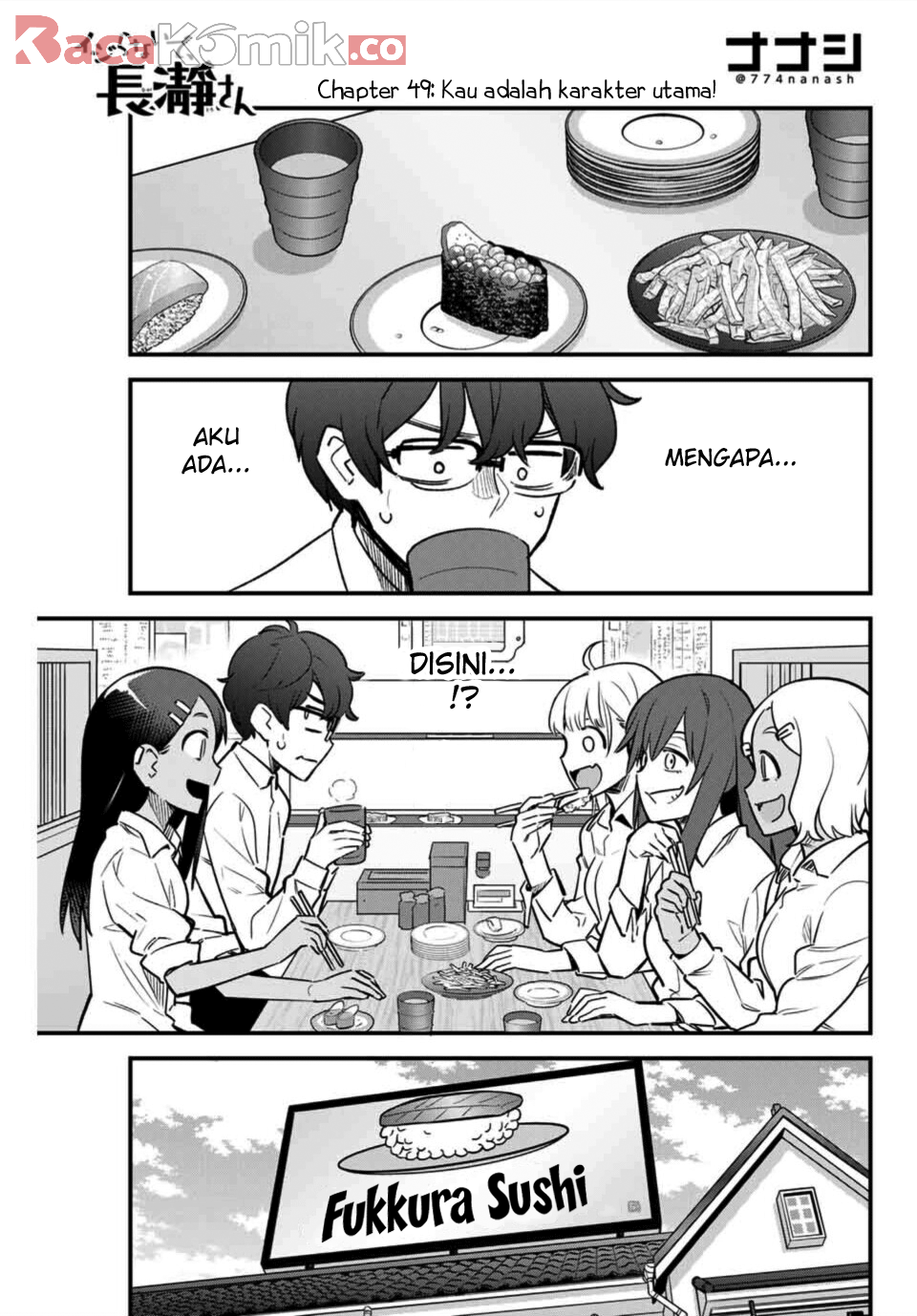 Ijiranaide, Nagatoro-san Chapter 49 Gambar 2