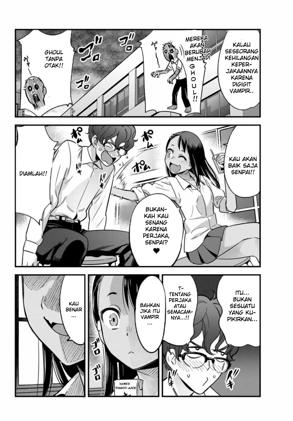 Ijiranaide, Nagatoro-san Chapter 05 Gambar 3