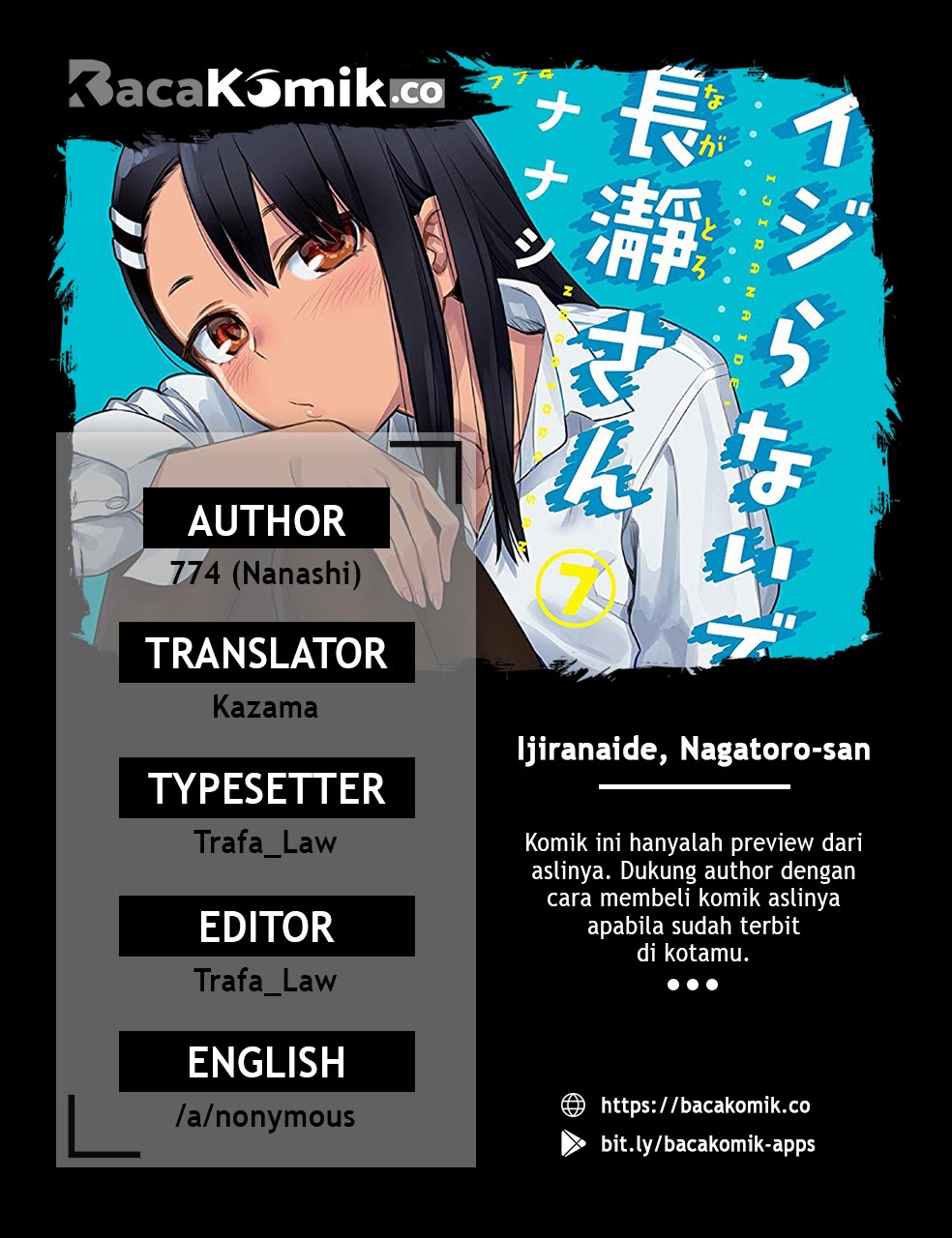 Ijiranaide, Nagatoro-san Chapter 60 Gambar 2
