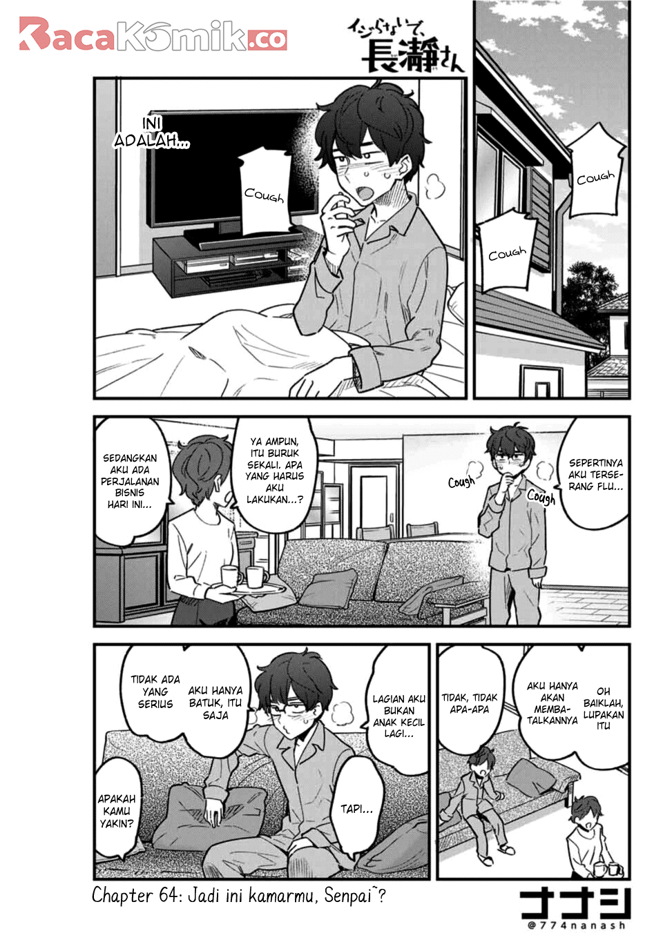 Ijiranaide, Nagatoro-san Chapter 64 Gambar 1