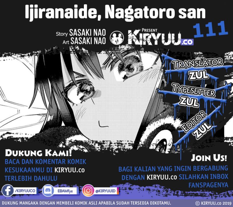 Ijiranaide, Nagatoro-san Chapter 111 Gambar 1