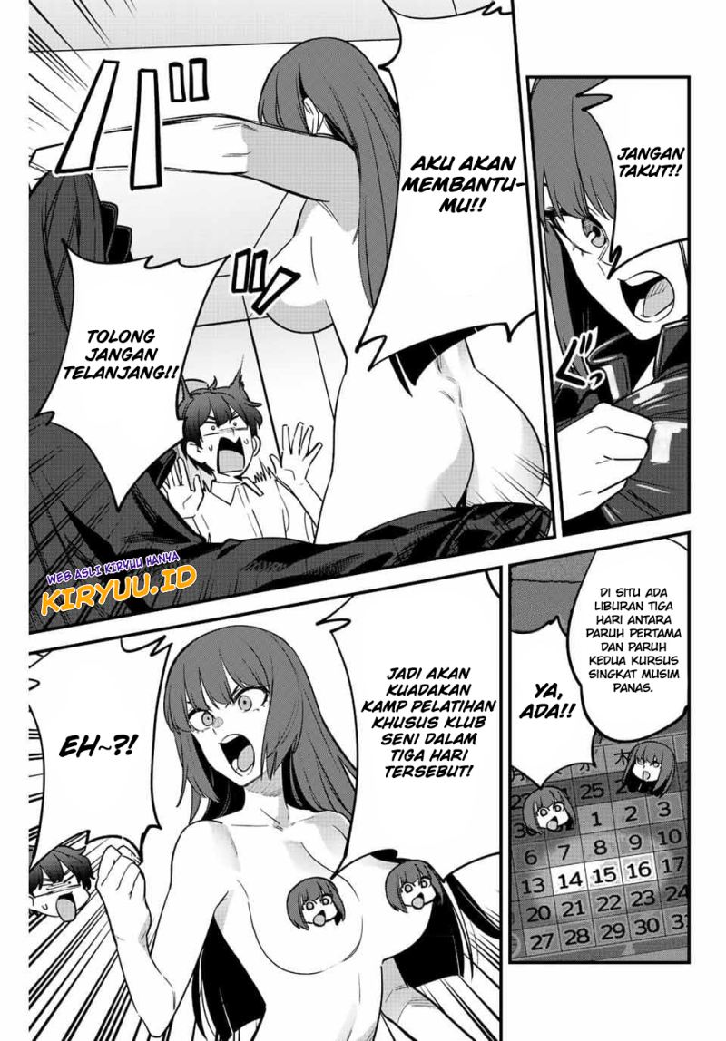 Ijiranaide, Nagatoro-san Chapter 116 Gambar 28