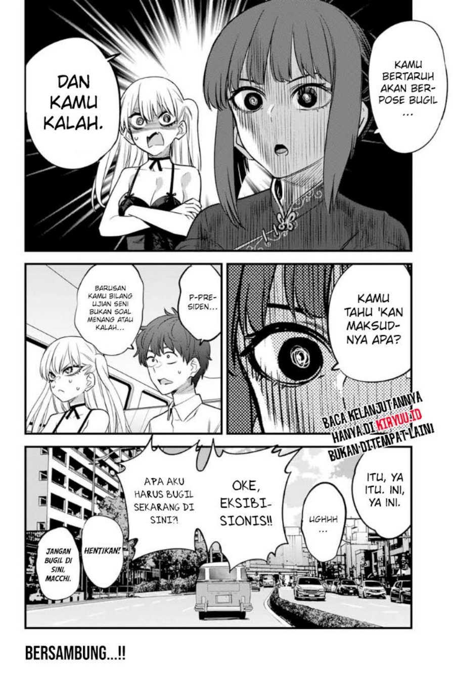 Ijiranaide, Nagatoro-san Chapter 135 Gambar 27