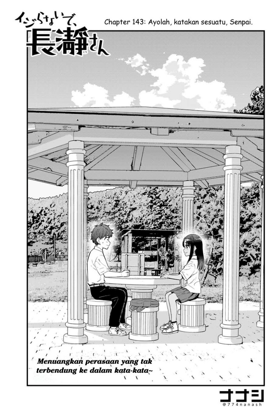 Ijiranaide, Nagatoro-san Chapter 143 Gambar 2
