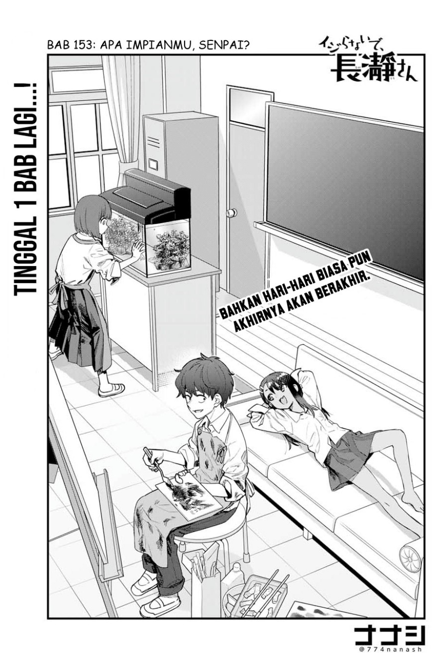 Ijiranaide, Nagatoro-san Chapter 153 Gambar 2