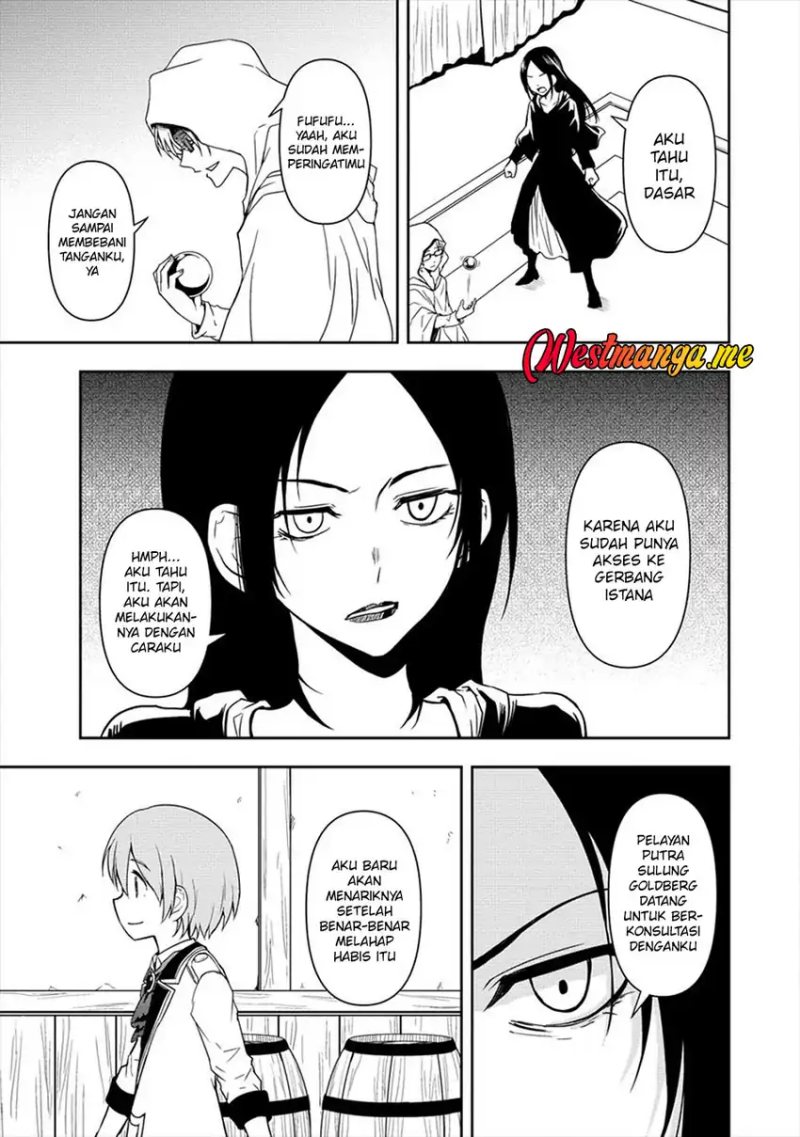 Ikemen ni Tensei Shita kedo Cheat wa Dekimasen Shita Chapter 04 Gambar 17