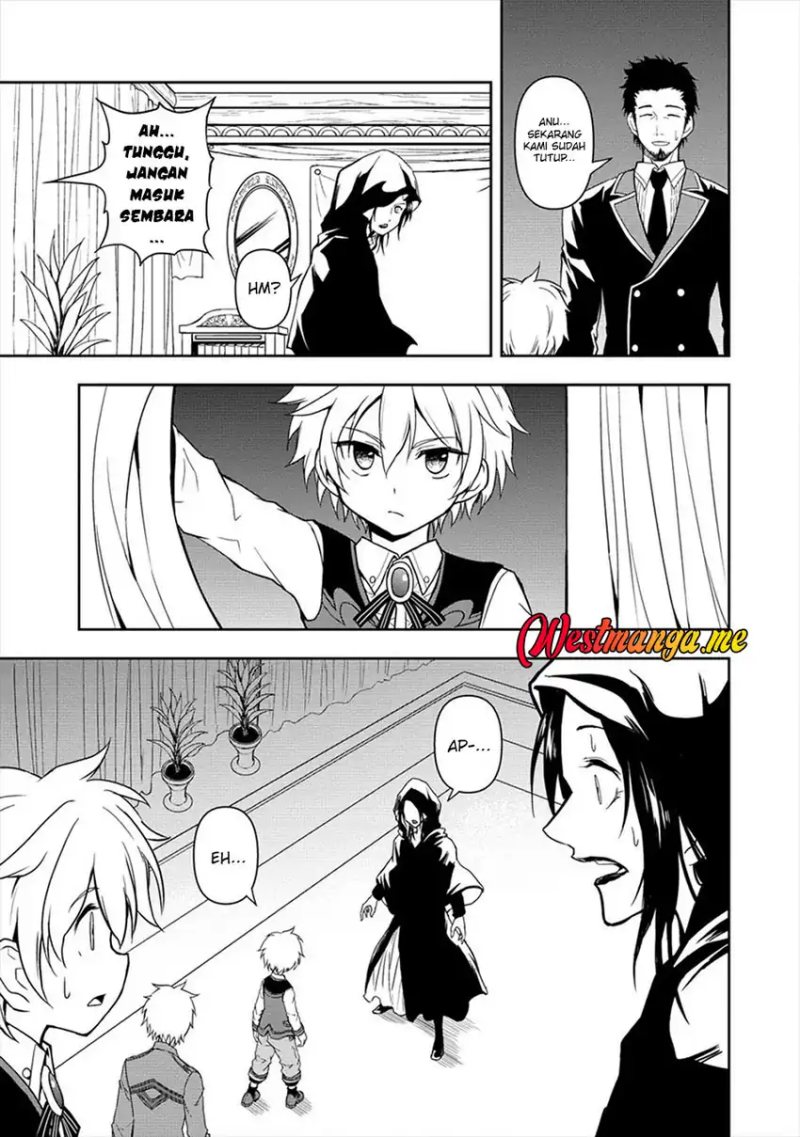 Ikemen ni Tensei Shita kedo Cheat wa Dekimasen Shita Chapter 04 Gambar 29