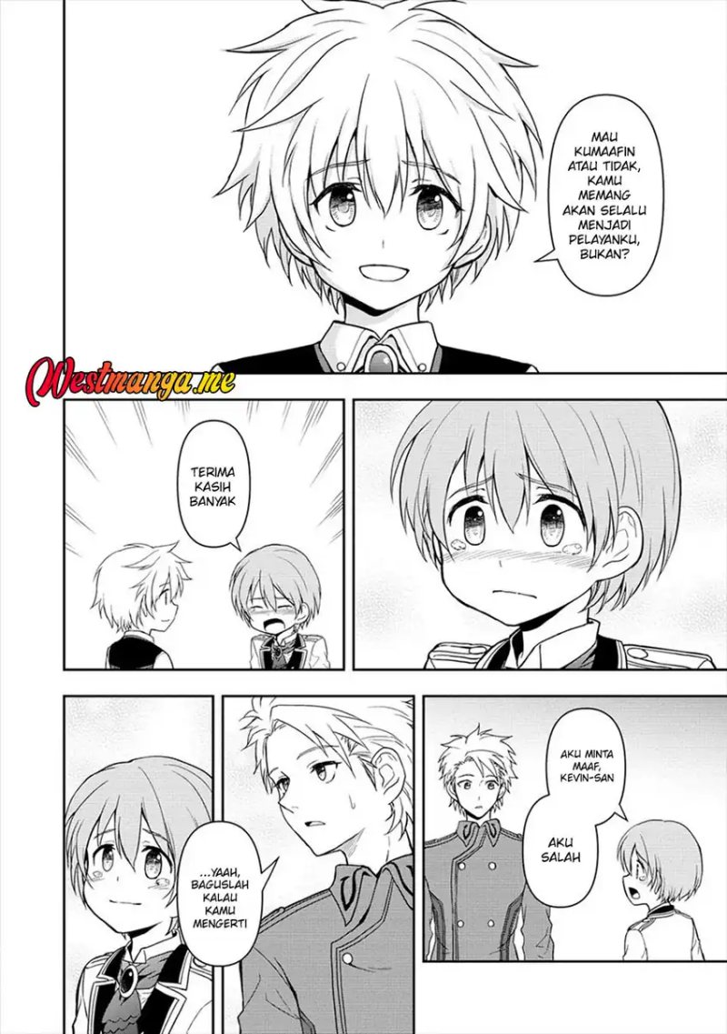 Ikemen ni Tensei Shita kedo Cheat wa Dekimasen Shita Chapter 04 Gambar 40