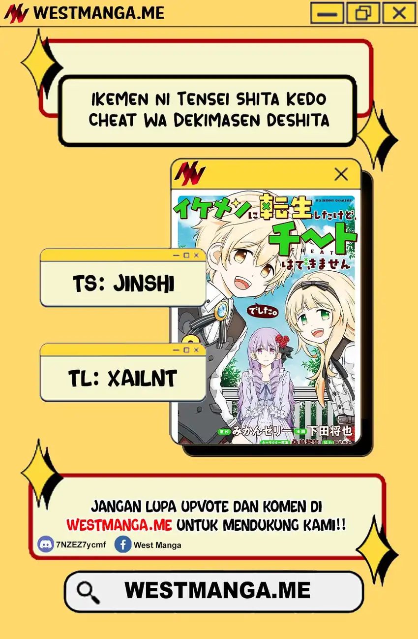 Ikemen ni Tensei Shita kedo Cheat wa Dekimasen Shita Chapter 06 Gambar 3