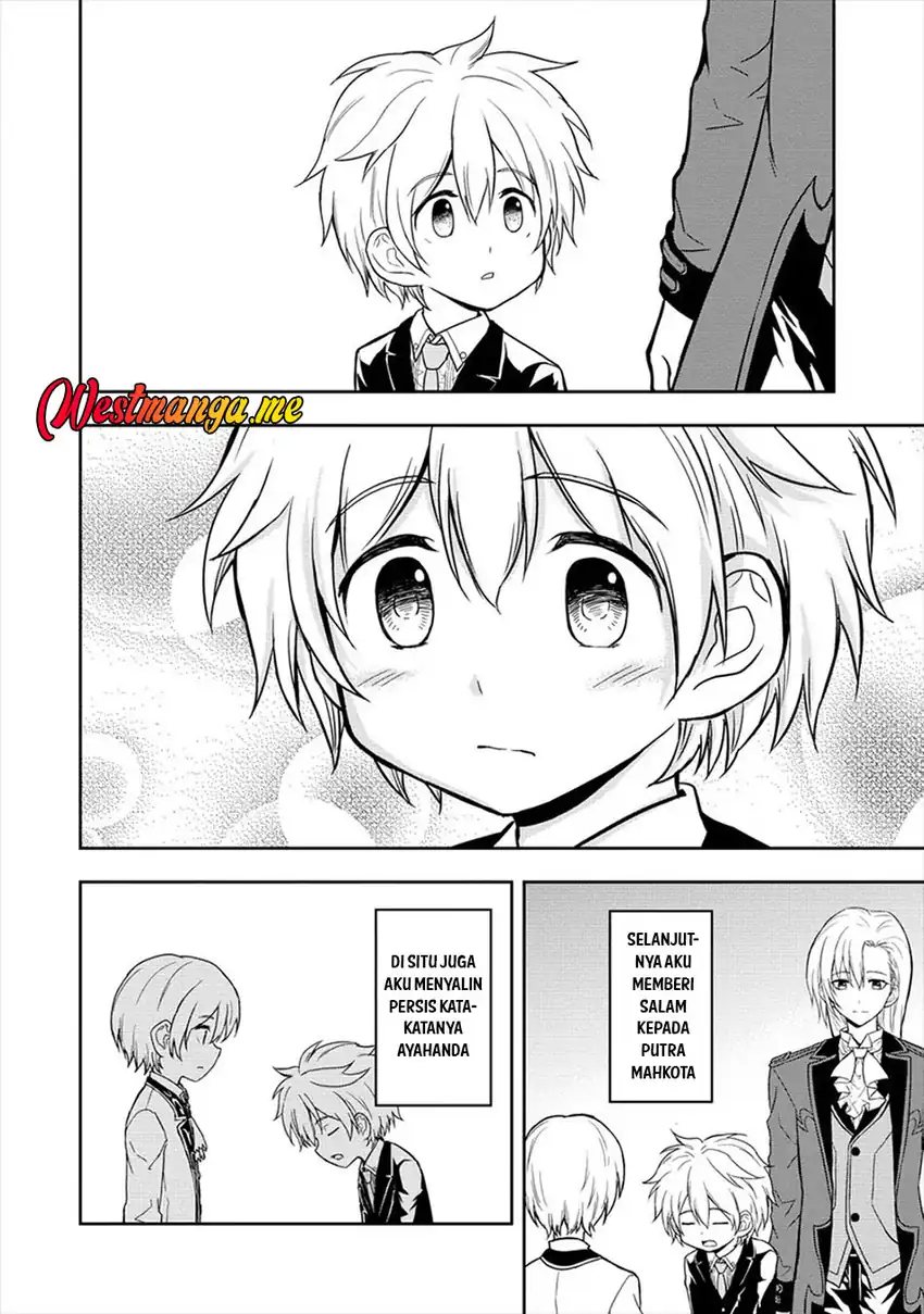 Ikemen ni Tensei Shita kedo Cheat wa Dekimasen Shita Chapter 06 Gambar 15