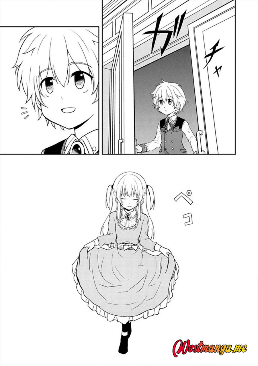 Ikemen ni Tensei Shita kedo Cheat wa Dekimasen Shita Chapter 13 Gambar 7