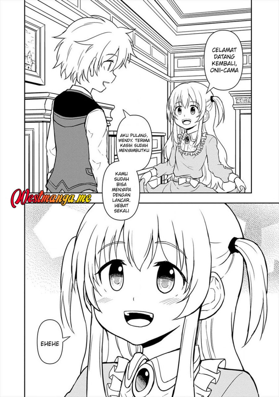 Ikemen ni Tensei Shita kedo Cheat wa Dekimasen Shita Chapter 13 Gambar 8