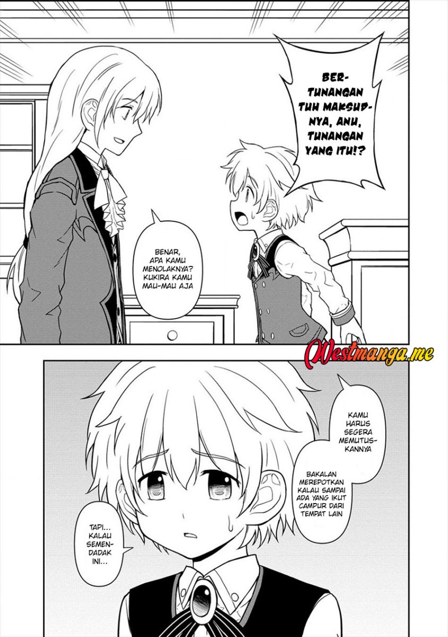 Ikemen ni Tensei Shita kedo Cheat wa Dekimasen Shita Chapter 13 Gambar 13