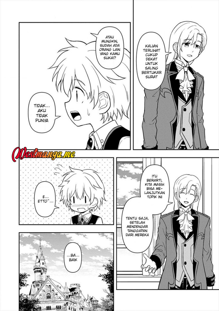 Ikemen ni Tensei Shita kedo Cheat wa Dekimasen Shita Chapter 13 Gambar 14