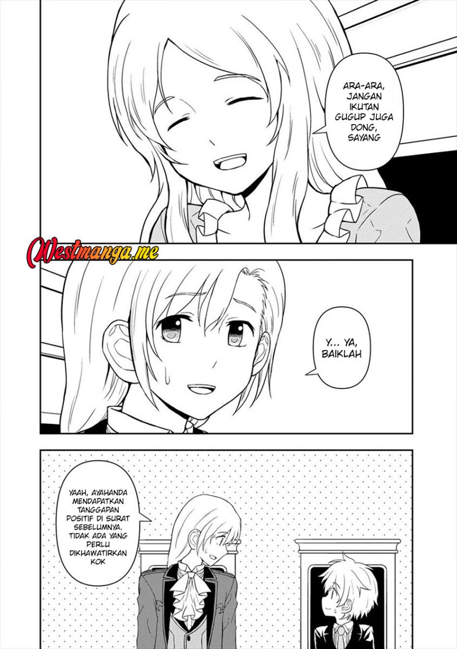 Ikemen ni Tensei Shita kedo Cheat wa Dekimasen Shita Chapter 13 Gambar 24