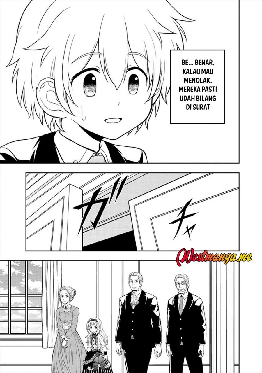Ikemen ni Tensei Shita kedo Cheat wa Dekimasen Shita Chapter 13 Gambar 25