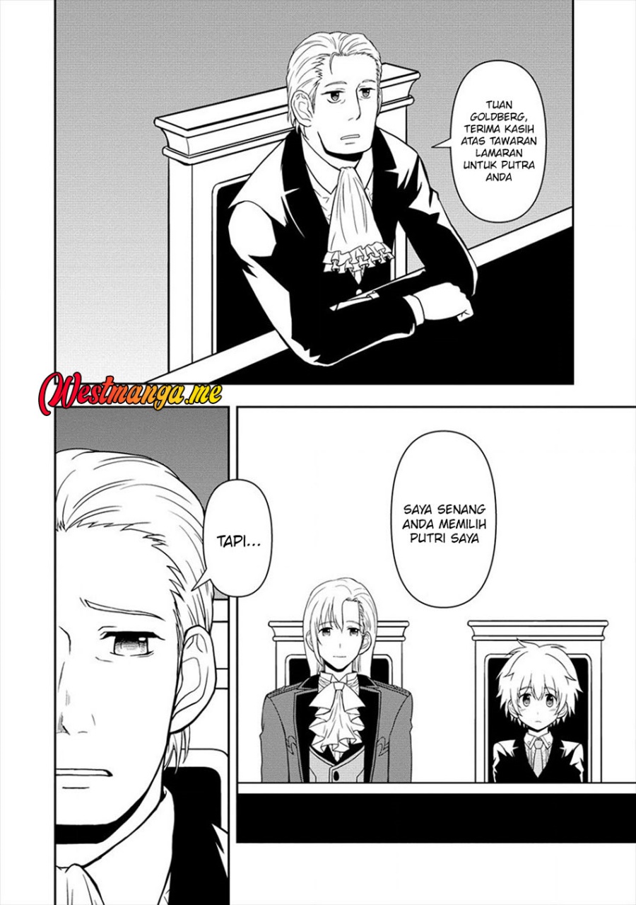 Ikemen ni Tensei Shita kedo Cheat wa Dekimasen Shita Chapter 14 Gambar 10