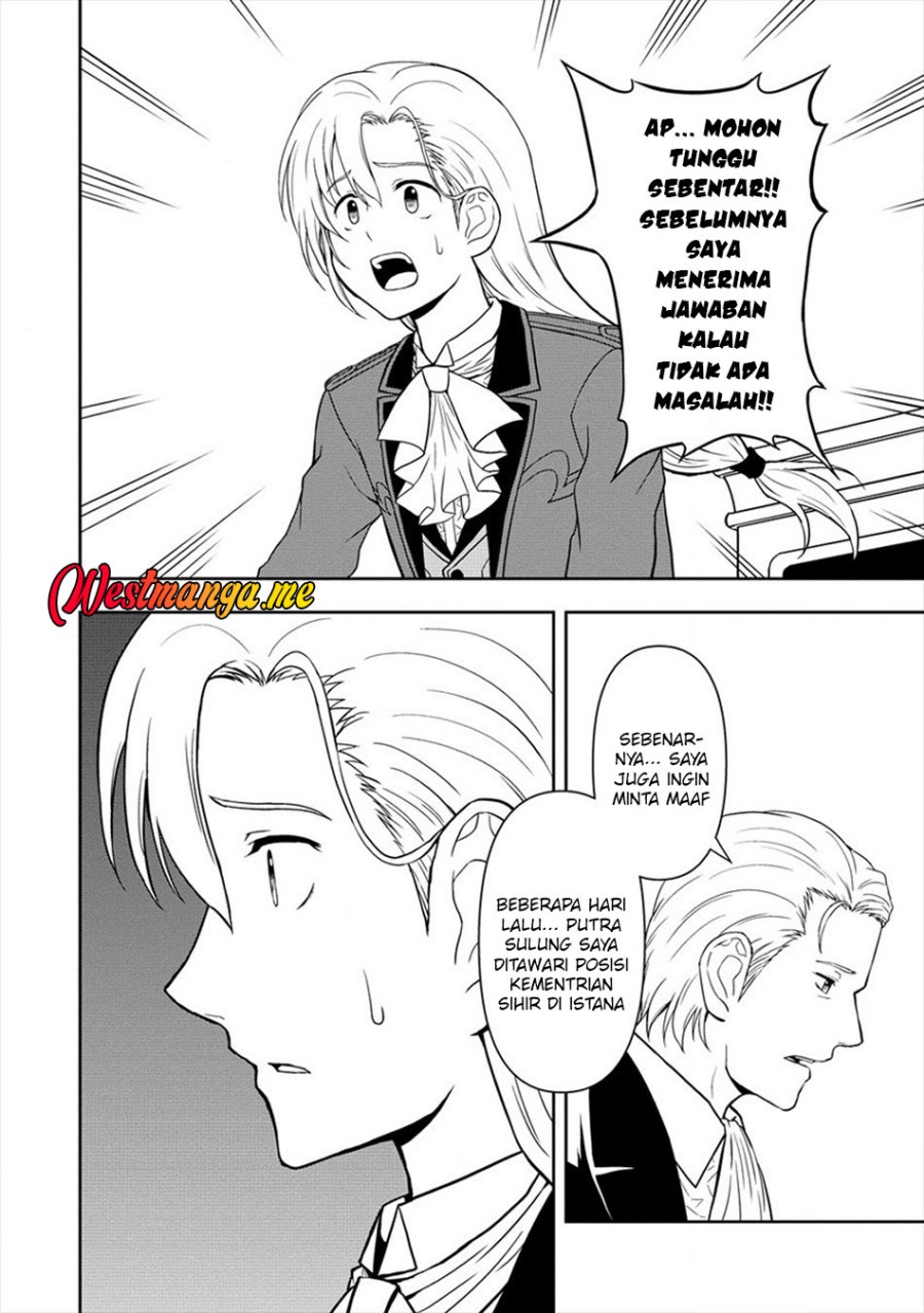 Ikemen ni Tensei Shita kedo Cheat wa Dekimasen Shita Chapter 14 Gambar 12