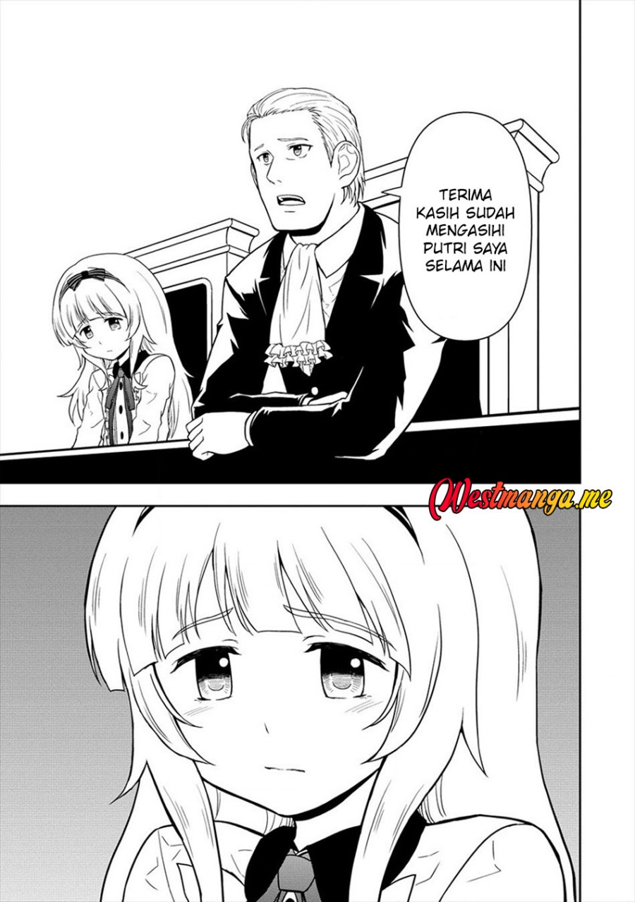 Ikemen ni Tensei Shita kedo Cheat wa Dekimasen Shita Chapter 14 Gambar 15